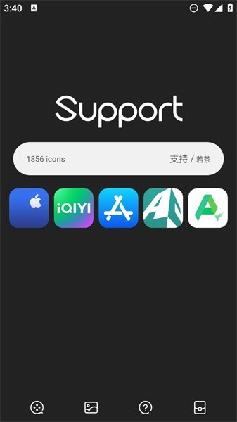 仿ios图标包手机版支持app