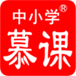 中小学慕课洋腔洋调英语app v0.0.12安卓版