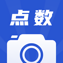 点数相机app v2.7.2安卓版