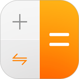 全能计算器计算软件 v1.1.84安卓版