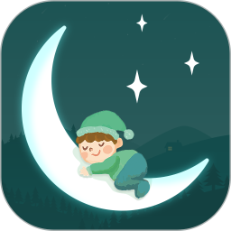 催眠白噪音app(又名睡眠助手) v23.5.6