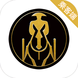 车马在线乘客端