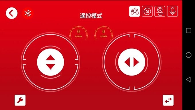 森宝积木官方版