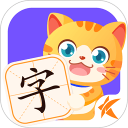 橙橙识字app v1.30.1安卓版