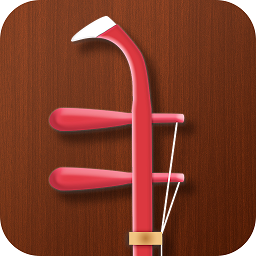 妙音二胡调音器app v1.0.4安卓版