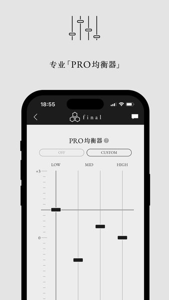 finalconnect安卓版