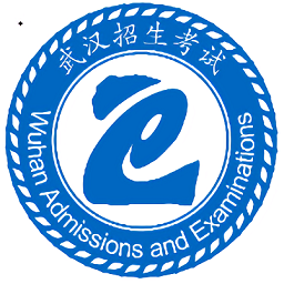 武汉市中招综合管理平台app v1.0