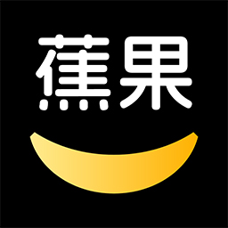 蕉果短剧app手机版 v2.0.0安卓版