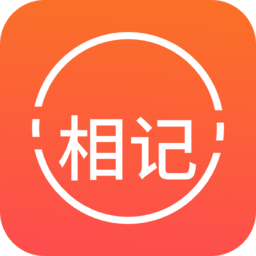拾光日记花样相机app v1.0安卓版