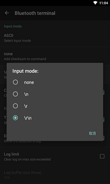 bluetooth terminal APP