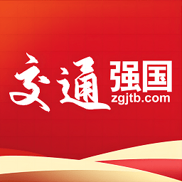 强国交通app官方版 v4.4.3安卓版