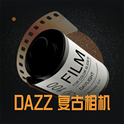 dazz复古胶片相机app v1.3.2官方安卓版