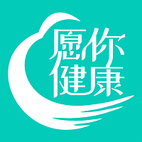 愿你健康app v2.0.7安卓版