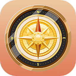 电子罗盘智能工具app v1.6安卓版