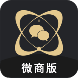 微商助手app最新版 v3.1.7安卓版