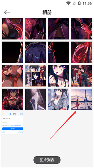 青柠海报设计官方版(改名青柠设计)