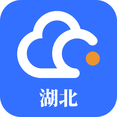 湖北公务用车易新版app v8.3.0安卓版