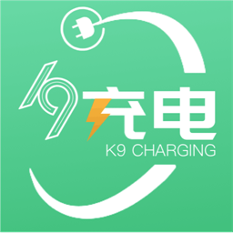k9充电官方版