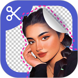 手机抠图换背景app v1.0.2安卓版
