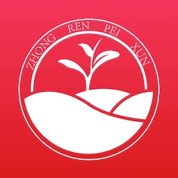 中人培训app v1.0.4安卓版