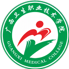 智慧卫职官方版