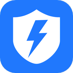 极速手机管家软件app v6.4