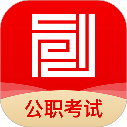 仕途联线官方版