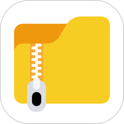 解压缩zip软件 v11.6.67