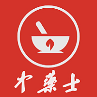 中药学中药士app