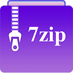 7zip解压缩软件 v5.7.0