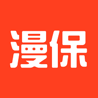 漫保app