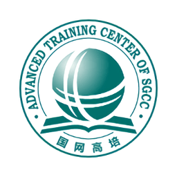 国网高培云课堂官方版