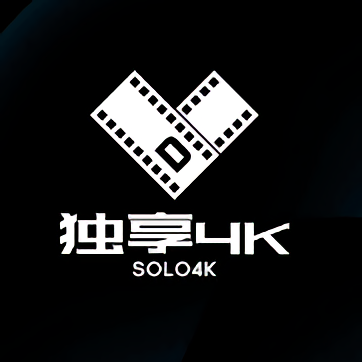 独享4k影视app v1.0.0安卓版