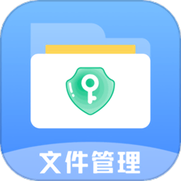文件管理器隐私pdf客户端 v5.7.8安卓版