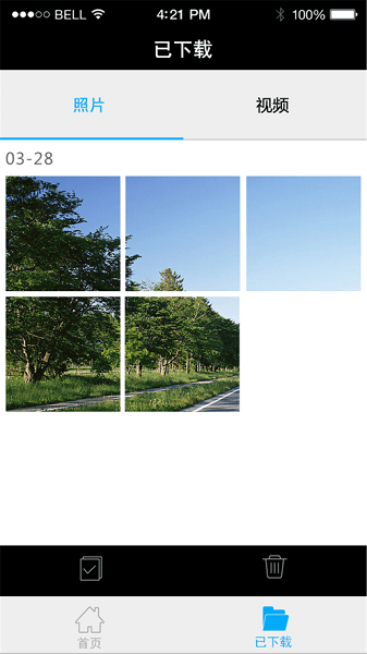 168行车记录仪官方版