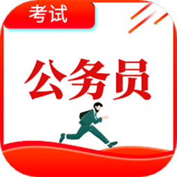 考公宝典app