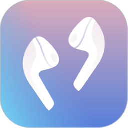 泫音蓝牙耳机官方版