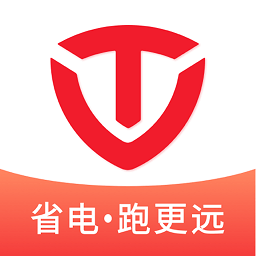 台铃智能电动车app(改名台铃电动) v3.0.0安卓版