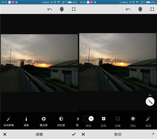 adobe photoshop mix最新中文版