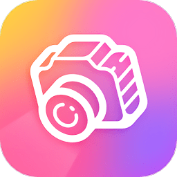 悦己相机客户端