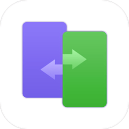 手机搬家app官方版免费 v7.6安卓版