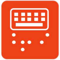 保益输入法app官方版 v1.0.2安卓版