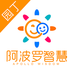阿波罗智慧园丁app v1.2.6安卓版