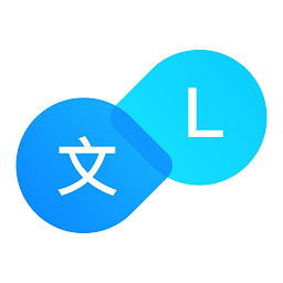 时空壶同传翻译软件