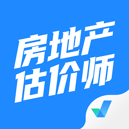 房地产估价师考试聚题库app v1.6.1安卓版