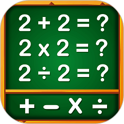 宝宝数学训练app v2.1.6安卓版