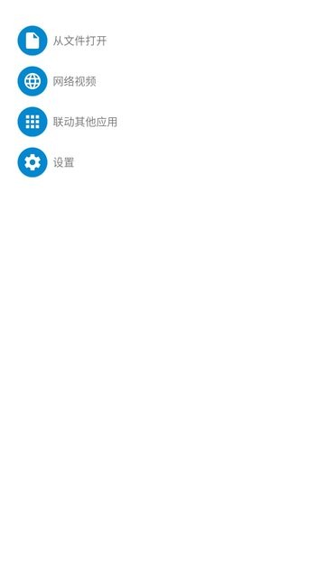 腕上视频最新版app