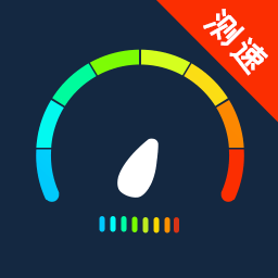 5g网络测速大师手机版 v4.0.0926安卓版