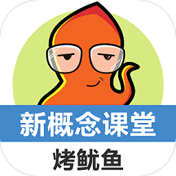 新概念英语青少版同步课堂 v1.1.00安卓版