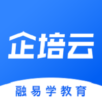 企培云app官方版